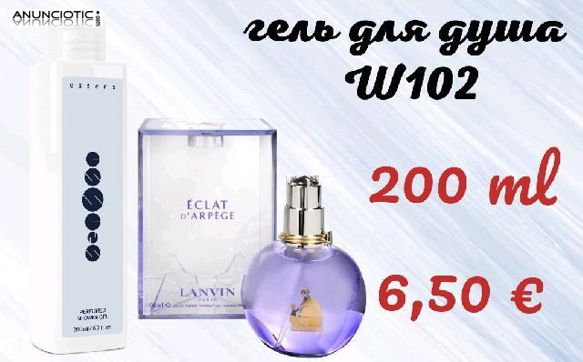 Servicio y publicidad sitio web para la venta de perfumes