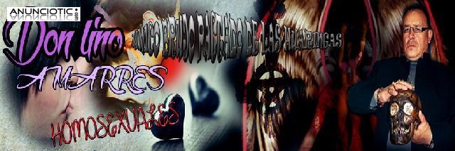 AMARRES-BRUJER&Iacute;A PERUANA-DON LINO EL MEJOR BRUJO DE LATINOAMERICA