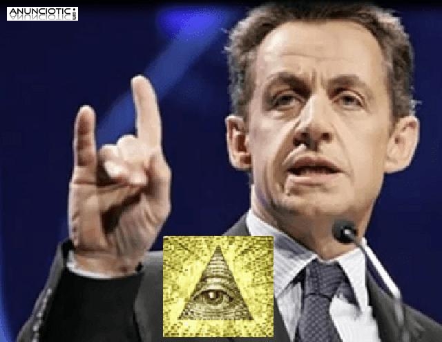 INVITACI&Oacute;N DE LA SECTA 666  ILLUMINATI
