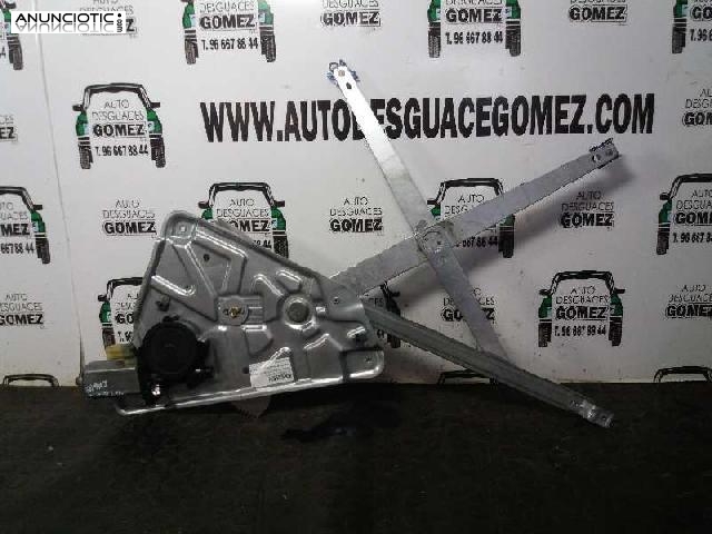 1201828 elevalunas land rover range