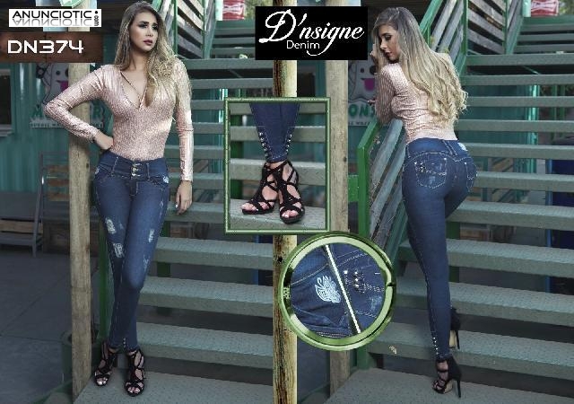 B&uacute;scalos ya!! Tus Jeans Levanta Cola