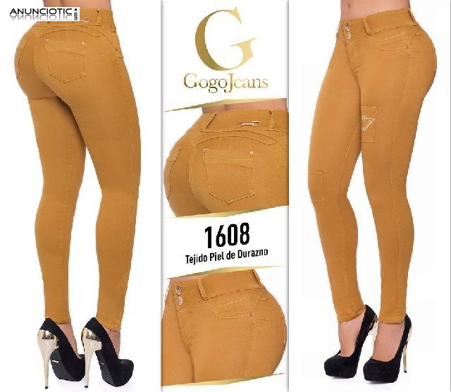 Tus Pantalones Levanta Cola est&aacute;n Aqu&iacute; 
