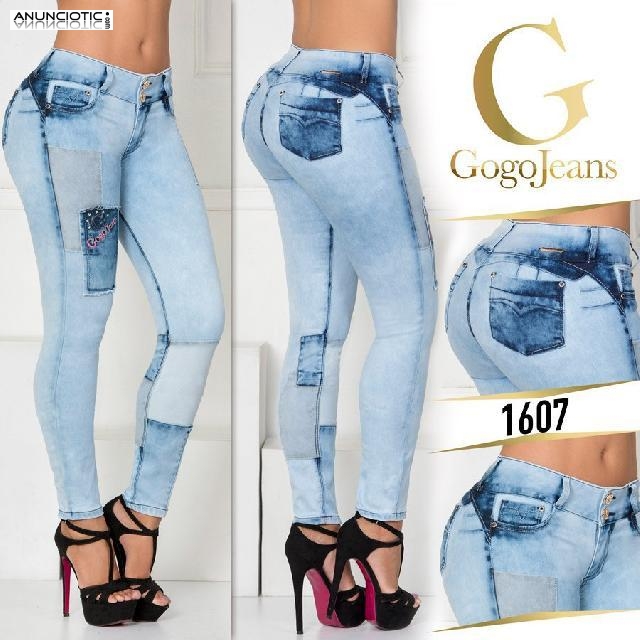  Tus Pantalones Levanta Cola est&aacute;n Aqu&iacute; 