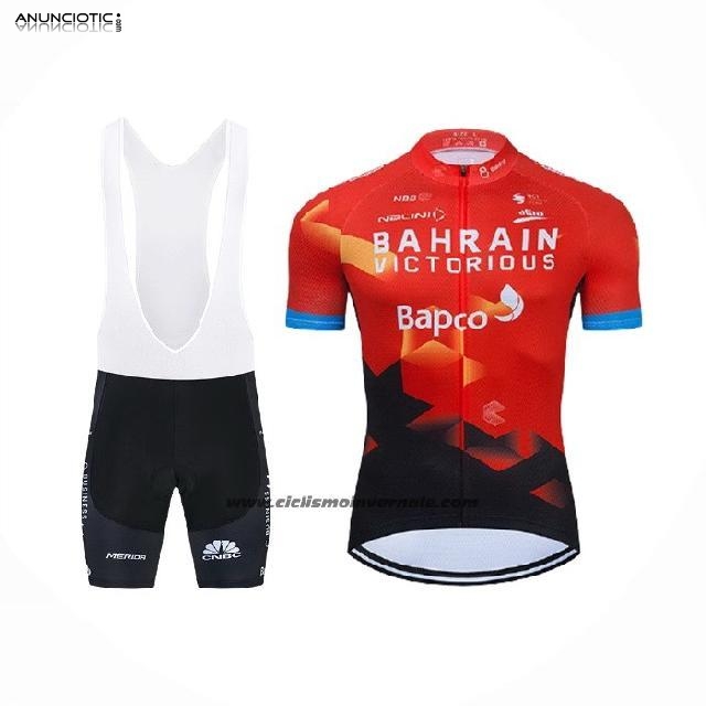 Abbigliamento da ciclismo economico e di alta qualit&agrave; Bahrain Victorious