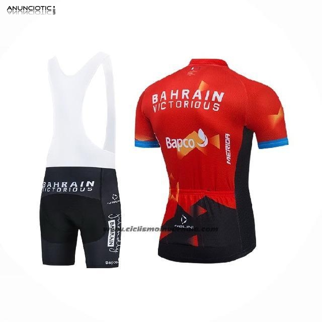 Abbigliamento da ciclismo economico e di alta qualit&agrave; Bahrain Victorious