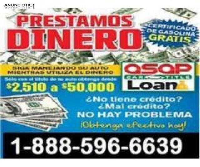 Pr&eacute;stamo de ofertas