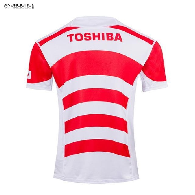 Compra Camiseta Japon Rugby