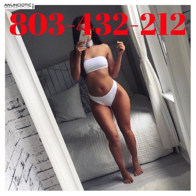 Descubr&iacute; el sexo telef&oacute;nico ahora