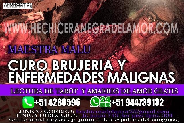 Amarre de Amor R&aacute;pido Sin Da&ntilde;o 
