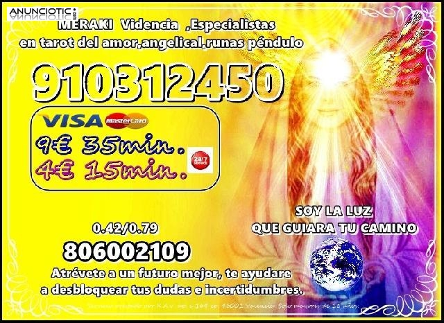 BUENA Y FIABLE  VISA 12� 45min 910 312 450 / 806 002 109