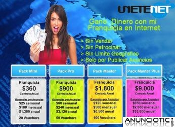 &iexcl;&iexcl;Gana dinero est&eacute;s donde est&eacute;s!!