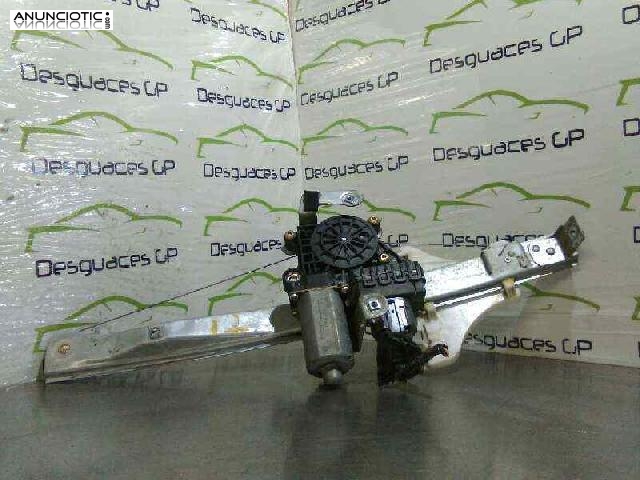 Elevalunas 134467 de ford 