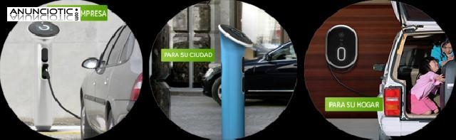 Soluciones para  recarga veh&iacute;culos el&eacute;ctricos