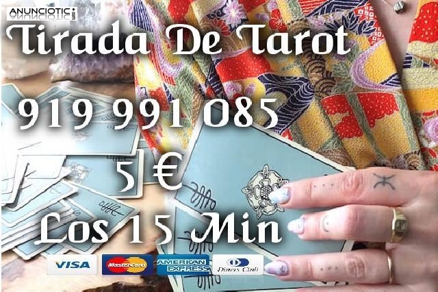 Tarot Visa Econ&oacute;mico Fiable - 806 Tarot