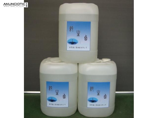 SSD SOLUCI&Oacute;N QU&Iacute;MICA AUTOM&Aacute;TICA PARA LA LIMPIEZA DE NOTAS DE MONEDA DEFENSA