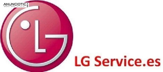 Libera tu LG en Barcelona en DOCTORMOVILES con total garant&iacute;a