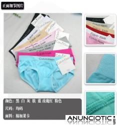 ck China por mayor f&uml;&cent;brica de ropa interior 2012