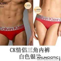 Venta al por mayor ropa interior y sujetador CK 2012 mujeres s&uml;&sup2;per brillante