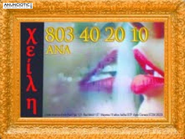 Ni&ntilde;as de 20 a&ntilde;itos buscan sexo