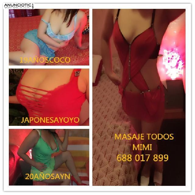 ★★★★ MUY JOVEN GUAPAS 中国【CHINA】日本&