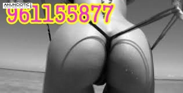 Me gustan valientes y calientes