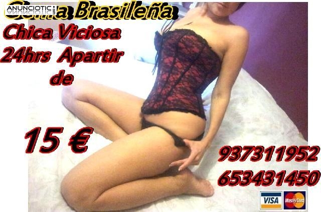GEMA BRASILE&Ntilde;A NINFOMONA MUCHAS GANAS DE SEXO APRT DE 15