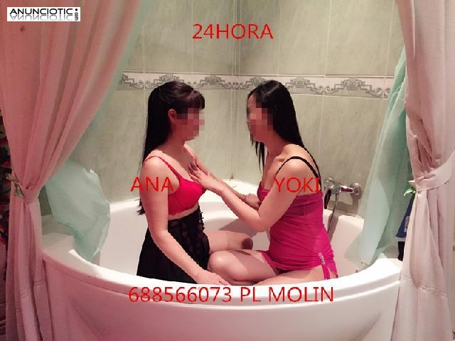 ★★★NUEVO PISO JAPONESAS ORIENTALES MUY GUAPAS PL MOLINA