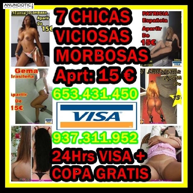 CHICAS VICIOSAS Y CONN GANAS  DE SEXO  APRT 15�