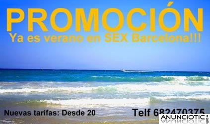LAS CALIENTITAS !!!  VEN  DISFRUTA DE NUESTRA PROMOCION DE VERANO 20� COMPLETO