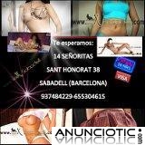 xx SI ESTE VERANITO QUIERES ESTAR FRESQUITO�Y LO &Uacute;NICO QUE TE CALIENTE SEAMOS NOSOTRAS�