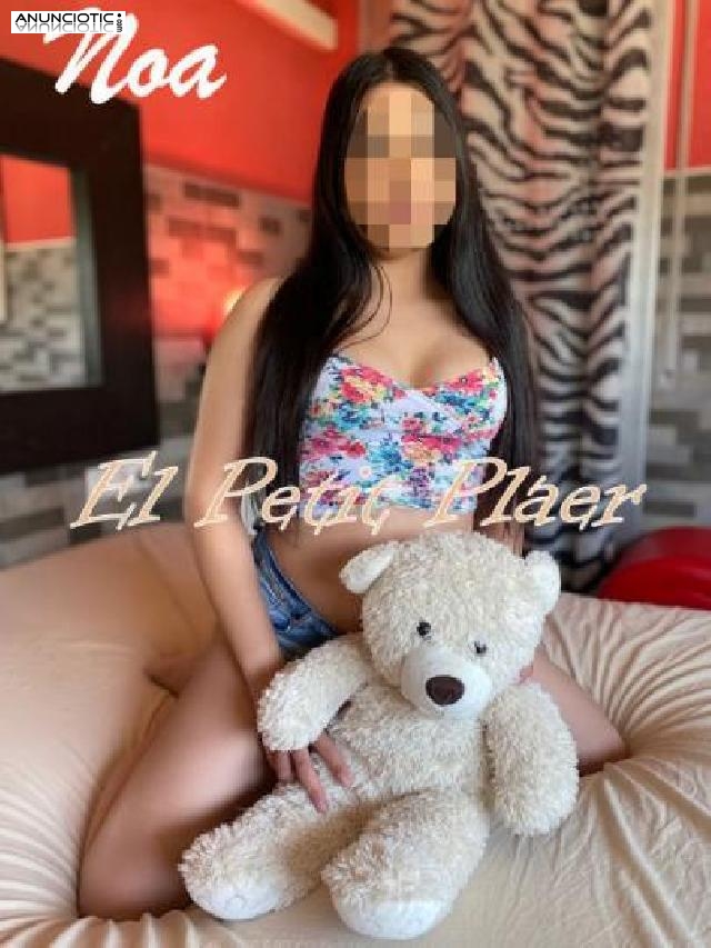 HOY 1 HORA POR 80E &iexcl;&iexcl;SIEMPRE OFERTAS!! 938494895