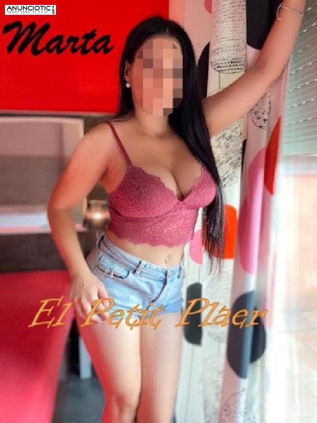 Desc&uacute;brenos en Canovelles !! Guap&iacute;simas y juguetonas 