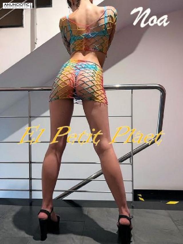 Los mejores momentos de pasi&oacute;n !! Canovelles