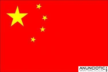 Traducci&oacute;n chino e ingl&eacute;s