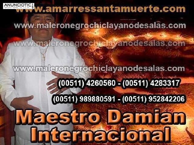 AMARRES AL MOMENTO 