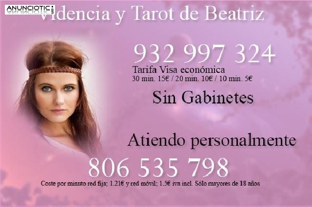 Mi atenci&oacute;n personal