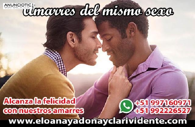 ADONAY REALIZA AMARRES A LARGA DISTANCIA DEL MISMO GENERO