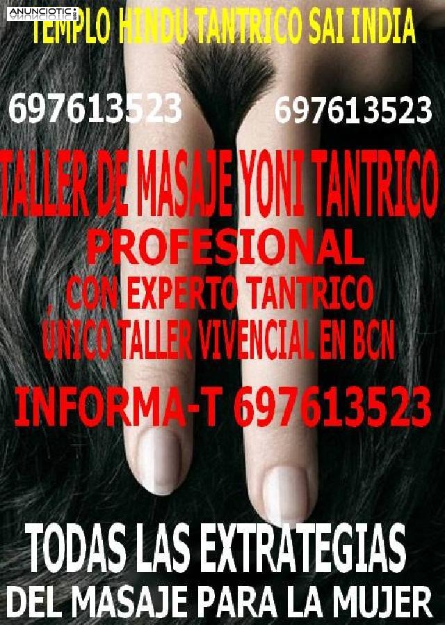 Talleres de Masaje T&aacute;ntrico Aut&eacute;ntico en Templo Hindu Sai India