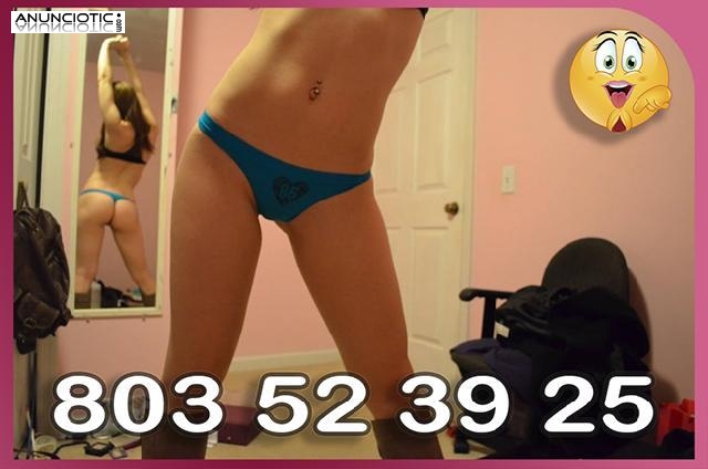 AQU&Iacute; TE ESPERO CON MEDIAS DE DE FULANA