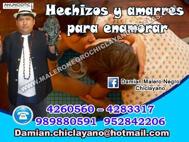 DOMINA ATU PAREJA � AMARRES EN ARGENTINA 