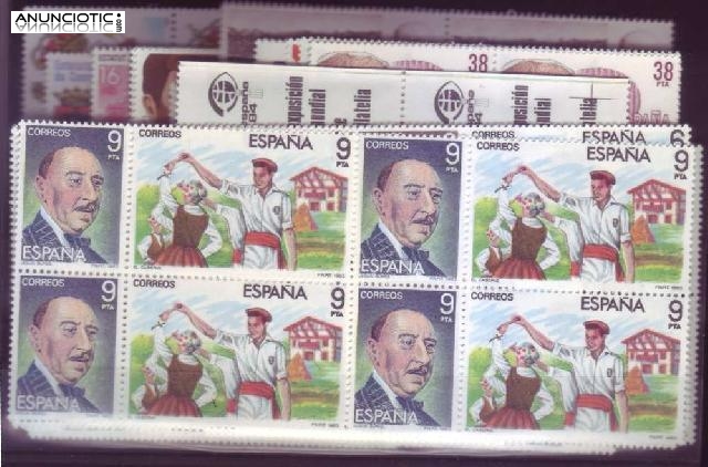 Compro sellos de España por kilos 