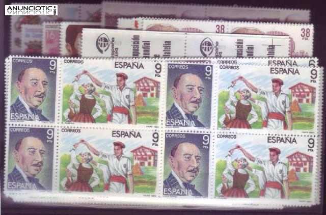 Compro sellos de Espa&ntilde;a por kilos 