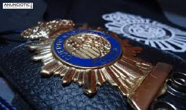 ASOCIACI&Oacute;N DE POLIC&Iacute;AS JUBILADOS 