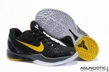 los productos para ni&ntilde;os al por mayor