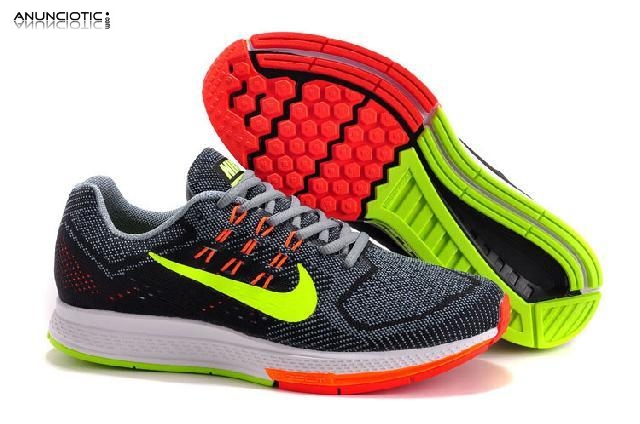  s&oacute;lo � 35 para nike air max 87,90,2013,2015 nike air max