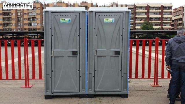 Alquiler wcs port&aacute;tiles en c&oacute;rdoba