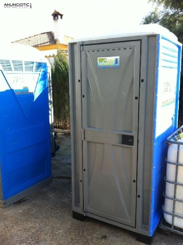 Sanitarios port&aacute;tiles en alquiler en c&oacute;rdoba
