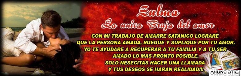 Amarres verdaderos y ver&iacute;dicos