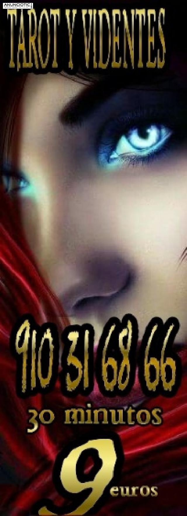 Videntes telef&oacute;nicos 30 minutos 9 euros oferta econ&oacute;mico visa