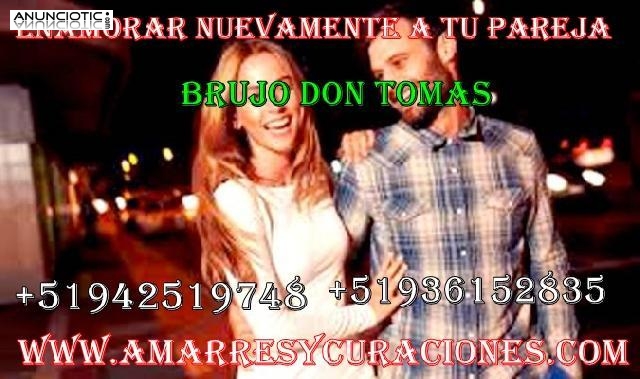 Quieres mejorar la relaci&oacute;n con tu pareja